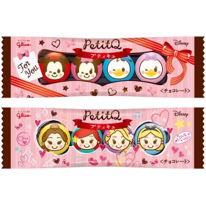 日本GLICO格力高 MICKEY卡通图案巧克力球 1袋 4枚