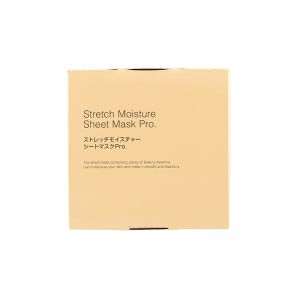 BBLAB PH拉伸保湿专业眼膜法令纹贴 60枚