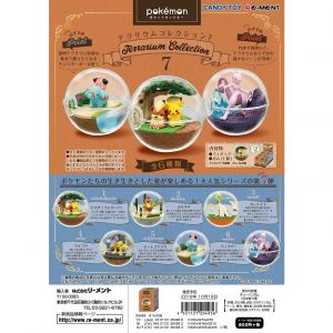 日本Pokemon Terrarium Collection 7 宝可梦玻璃球7系列 六款随机