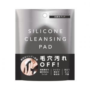 日本Pure Smile水滴型细节照顾柔软硅胶洁面清洁刷 一个入 黑色