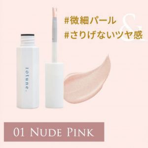 日本10TUNE.美容成分配合密着感多用液体高光 7.5ml 两色选