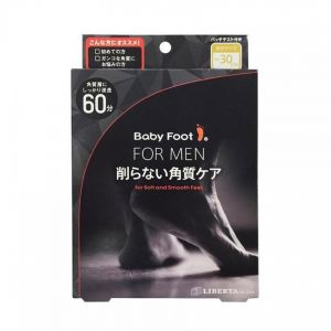 日本BABY FOOT 还原嫩足3D去死皮足膜 男士专用 1对入