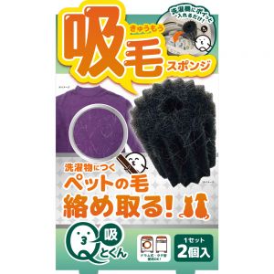 日本LIBERTA洗衣机用宠物毛吸附海绵 2个入