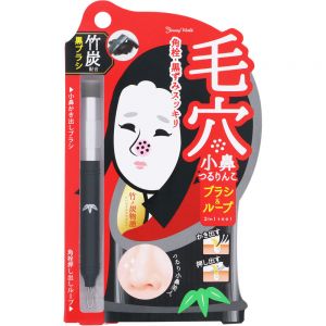 LUCKY TRENDY SOFT
FACIAL BRUSH & REMOVE