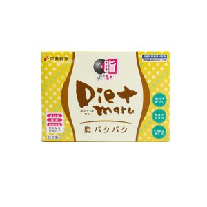 日本荣进制药 Diet Maru 吃油丸 减肥塑身瘦身美容养颜吸脂 一盒装10条