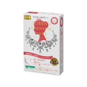 QUALITY 1ST QUEENS PREM MASK INTEN HYDRA