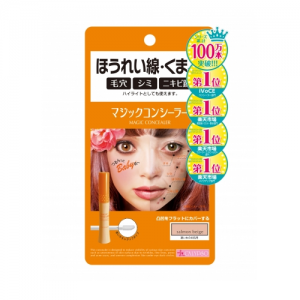 日本CALYPSO MAGIC CONCEALER 魔法遮瑕棒 #自然肤色