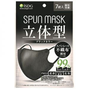 日本ISDG医食同源SPUN MASK无纺布立体型独立包装口罩 7枚 两色选