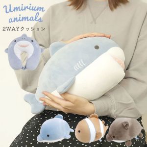 日本Umirium KURUNTO 2WAY转换抱枕颈枕系列 一个入 多款选