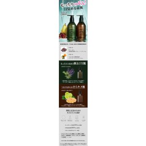 COLOURS ARGELAN MOIST GLOW BODY SOAP