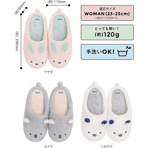 日本CB JAPAN carari吸水动物可爱拖鞋 三款选