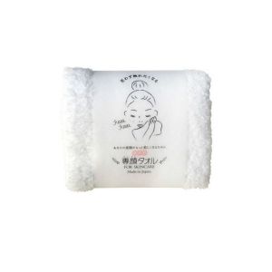 日本OBORO专颜超吸水速干100%棉敏感肌可用毛巾32×60cm 白色 