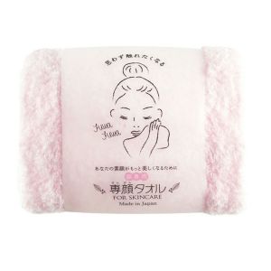 日本OBORO专颜超吸水速干100%棉敏感肌可用毛巾32×60cm 粉色 