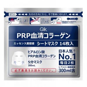 日本GIK PRP血清胶原蛋白精华玻尿酸美容液面膜 14枚入