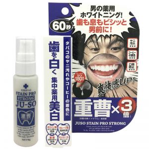 日本药用重曹防口臭去牙渍牙齿集中美白去污剂 30g