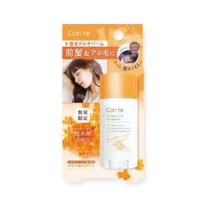 BEAUTY WORLD CONTE MULTI BALM OSMANTHUS 
