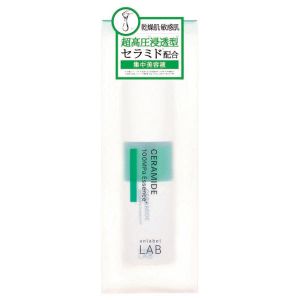 日本UNLABEL LAB超高压浸透型神经酰胺配合集中美容液 50ml