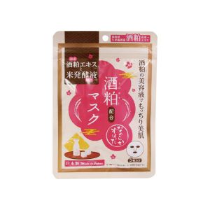 日本鸟取县酒粕美容液面膜5片入保湿提亮嫩肤 Tesolife特搜商城