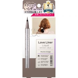 日本MSH LOVE LINER超细保湿防水眼线液 0.55ml 摩卡灰