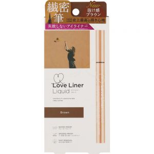 日本本土版MSH Love Liner随心所欲极细防水眼线液笔 棕色