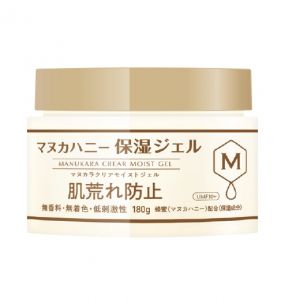 日本MANUKARA蜂蜜保湿清透防干燥啫喱 180g