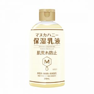 乳液化妆水- 护肤保养/ 脸部清洁/ 美容仪器- 美妆/ 个人护理/ 保健品 