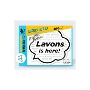 LAVONS CAR FRAGRANCE GEL LUX REL BIG SIZ
