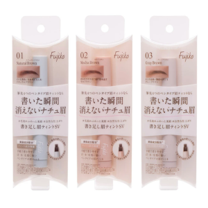 日本FUJIKO升级款美容成分配合四叉持色自然眉笔 2g 三色选