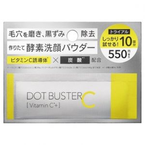 日本DOT BUSTER维C炭酸配合酵素洗颜粉 0.5g*10包