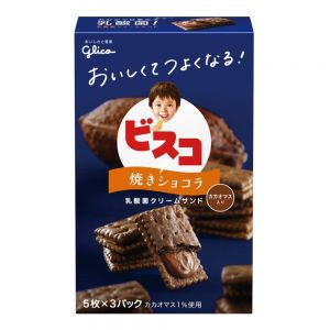 日本GLICO格力高 烤巧克力味夹心饼干 65G