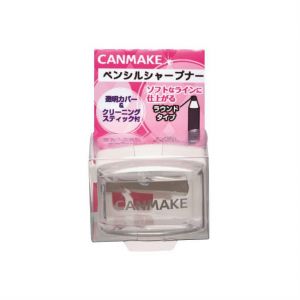 CANMAKE/井田眼线笔眉笔唇线笔专用削笔器卷笔刀