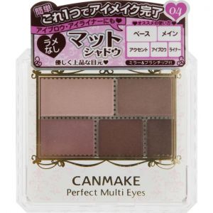 CANMAKE完美多色系系列眼影盘04新脏粉色