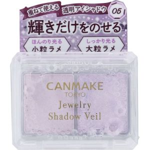日本井田canmake双色双格眼影闪粉珠光防水小盘便携亮片眼影05 2020年新色