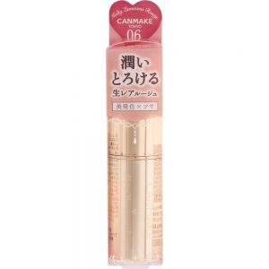 日本canmake井田浮雕爱心口红小金管唇膏 秋冬新色 06红宝石巧克力 3.8g