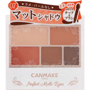 CANMAKE PERFECT MULTI EYES 07 WEEKEND OR