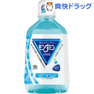 日本EARTH安速口腔健康守护清洁强力薄荷漱口水 两款种规格选