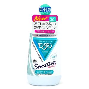 日本EARTH安速去牙渍除臭温和低敏型清爽薄荷漱口水 两种规格选