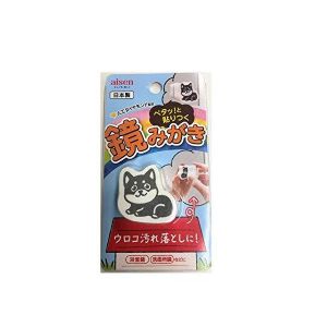 AISEN MIRROR CLEANER STICK TYP DOG BX831