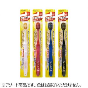 日本EBISU master care 62号6列普通型普通刷毛宽幅牙刷 一支装 颜色随机