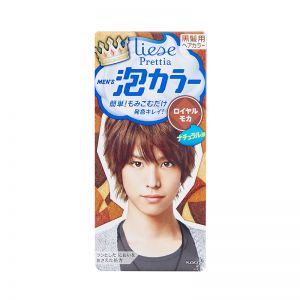 Kao Prettiamens Bubble Hair Color Royal Mocha Tesolife特搜商城