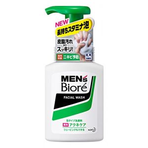 日本KAO花王 MEN'S Biore男士碧柔泡沫型痤疮护理清洁150毫升