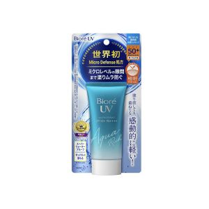 碧柔防晒霜清爽水感防晒乳隔离霜轻薄面部全身防紫外线