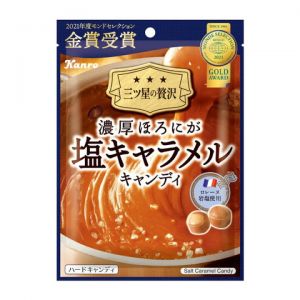 KANRO RICH BITTERSWEET SALTED CARAMEL CA