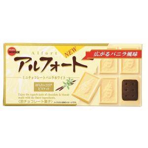 日本BOURBON波路梦 帆船迷你香草味饼干夹心白巧克力 12粒
