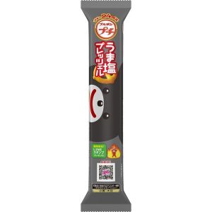 日本BOURBON PETIT椒盐饼干 44G