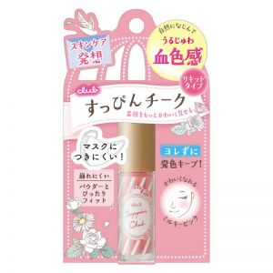 CLUB SUPPIN CHEEK COLOR MILKY PINK