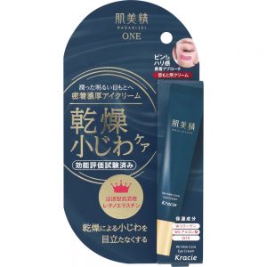 日本kracie肌美精渗透型高浓度维甲酸弹性蛋白配方眼霜 15g