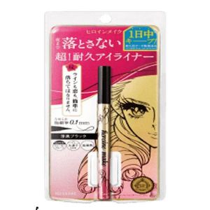 日本KISS ME极细笔0.1mm防水高显色超耐久眼线液笔 0.4ml 三色入