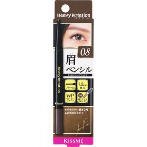 KISSME HEAVY ROTATION EYEBROW PENCIL #8 - TESOLIFE特搜商城