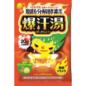 日本Bison爆汗汤 发汗暖身入浴剂 60g 新款柚子生姜